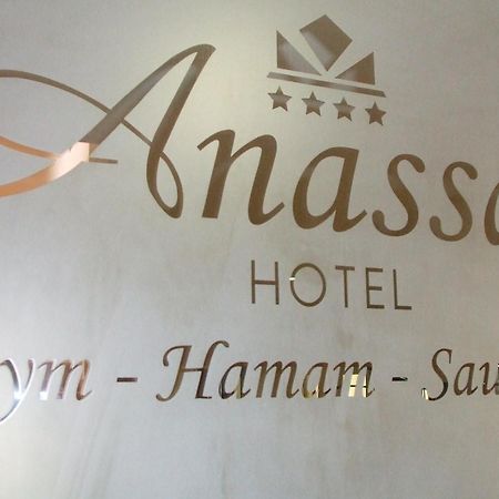 Anassa Deluxe Suites Kamári Екстериор снимка